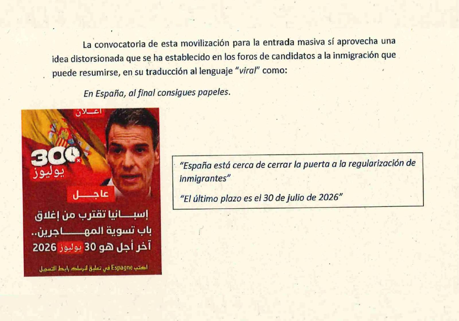Captura del informe del CENIF con un cartel con la cara de Pedro Sánchez