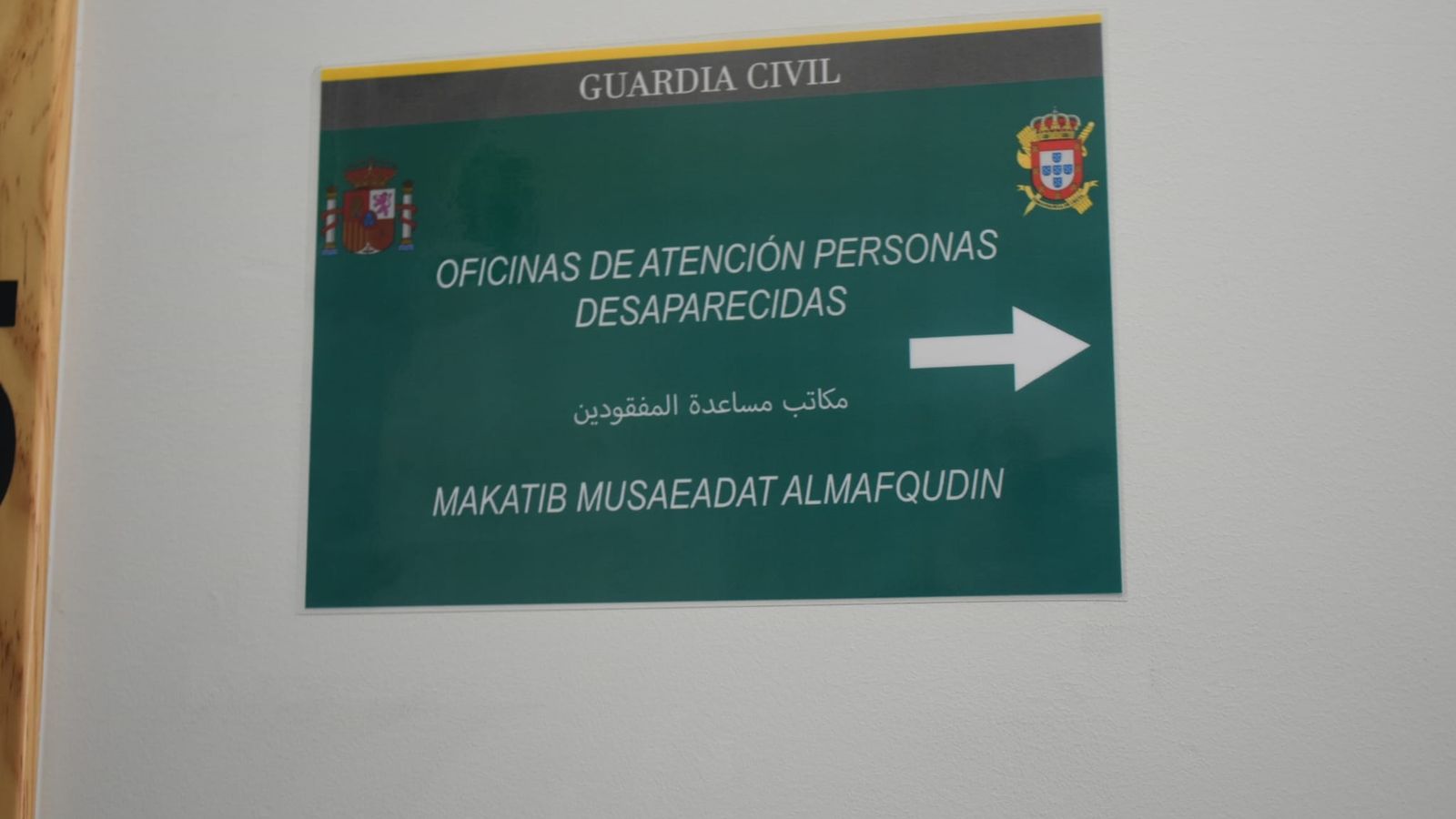 Placa identificativa de la oficina