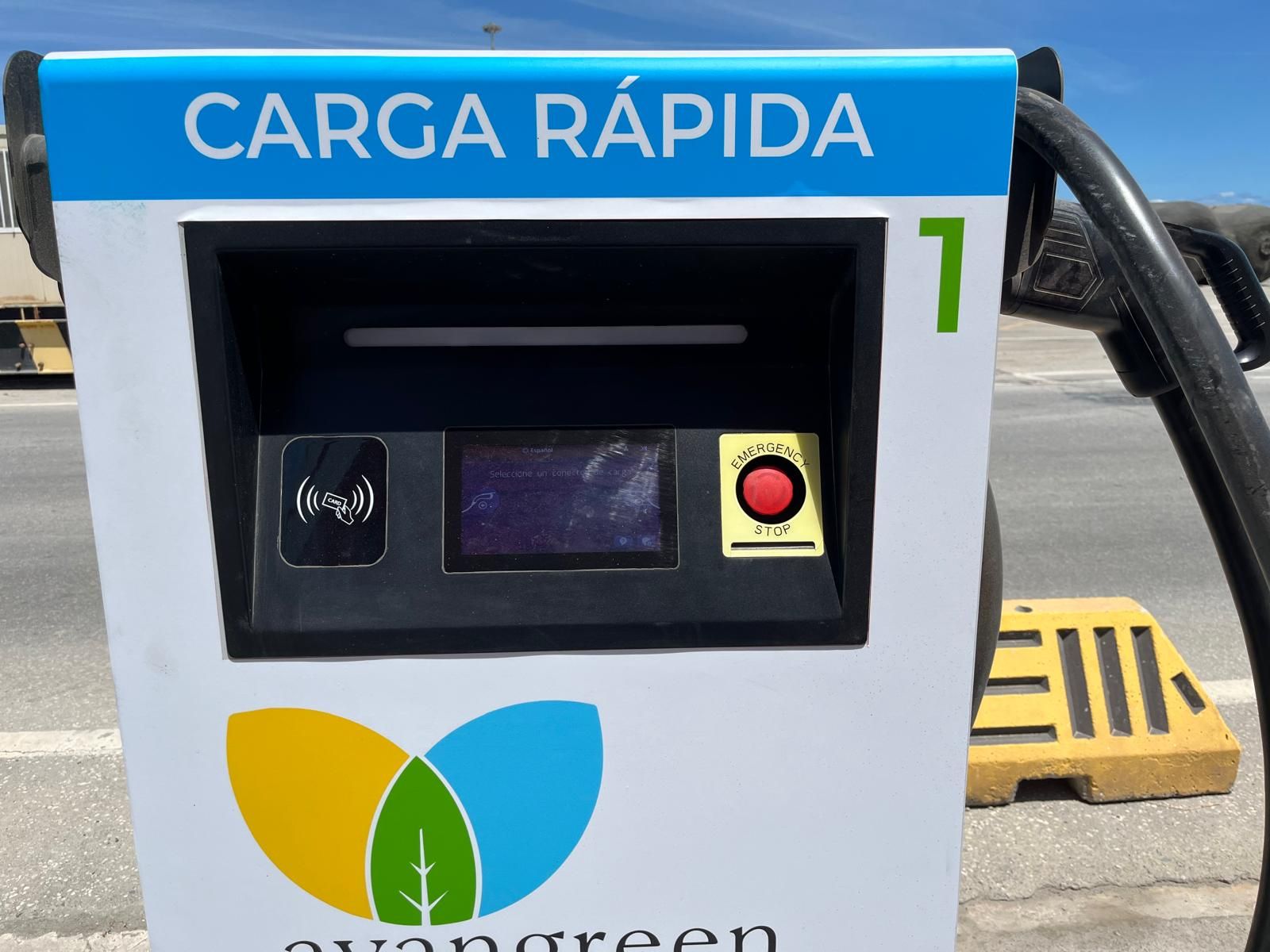 El punto de carga rápida.