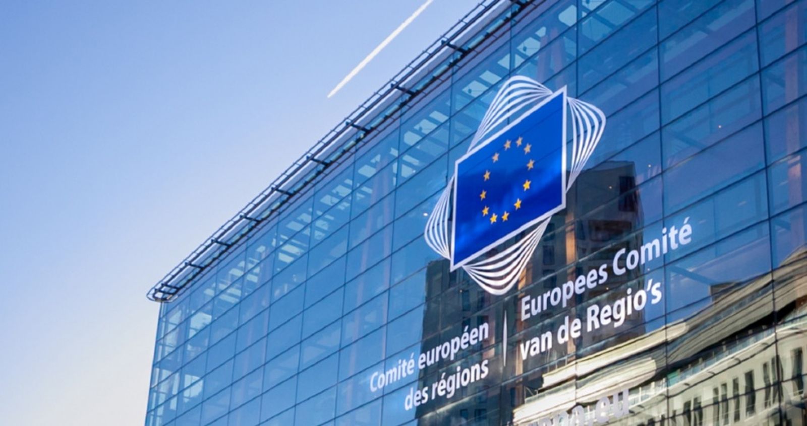 Sede del Comité Europeo de las Regiones. / FOTO CER