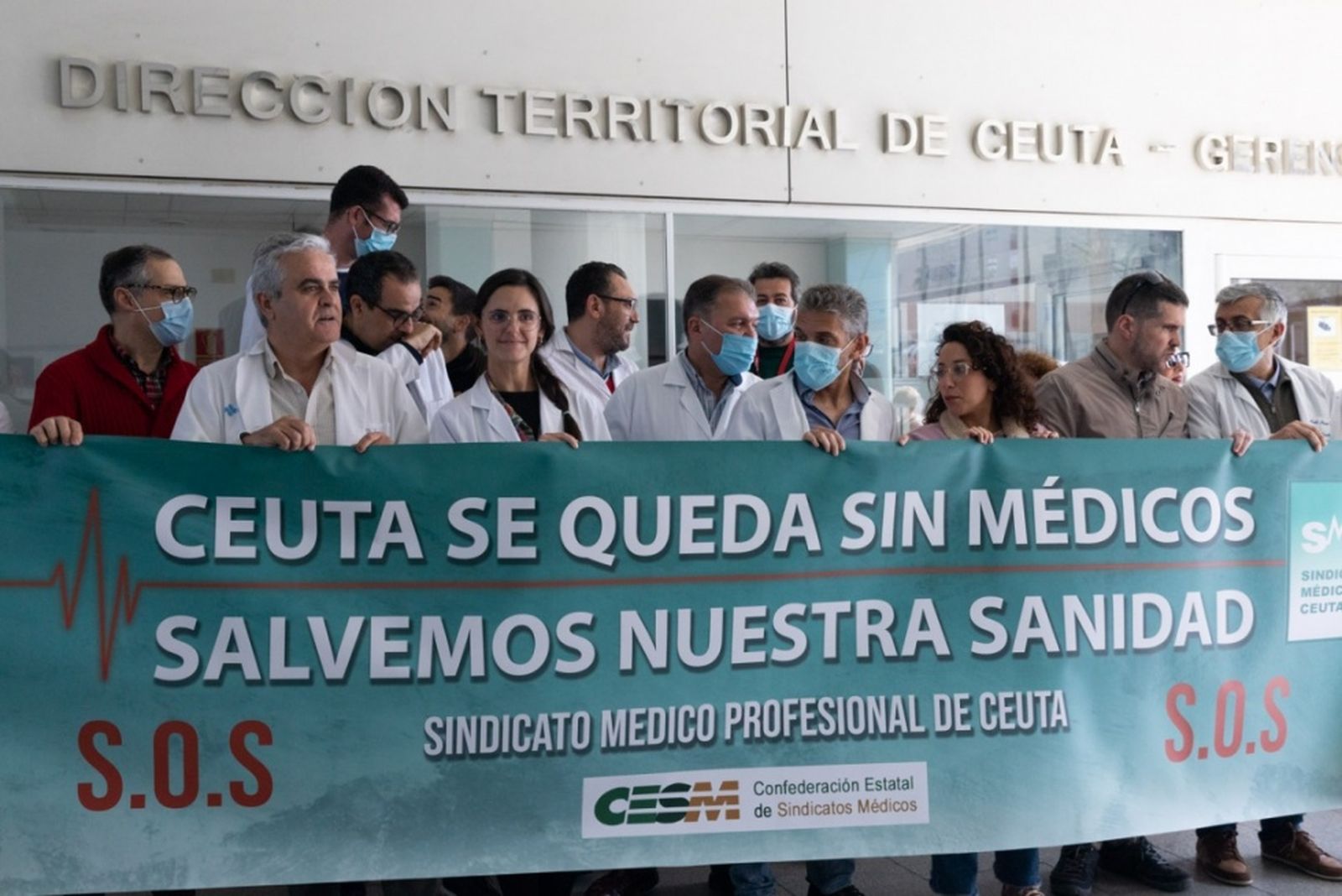 El Sindicato Médico de Ceuta planterará la tregua a Melilla para que se efectúe “en breve”. / FOTO E.P.