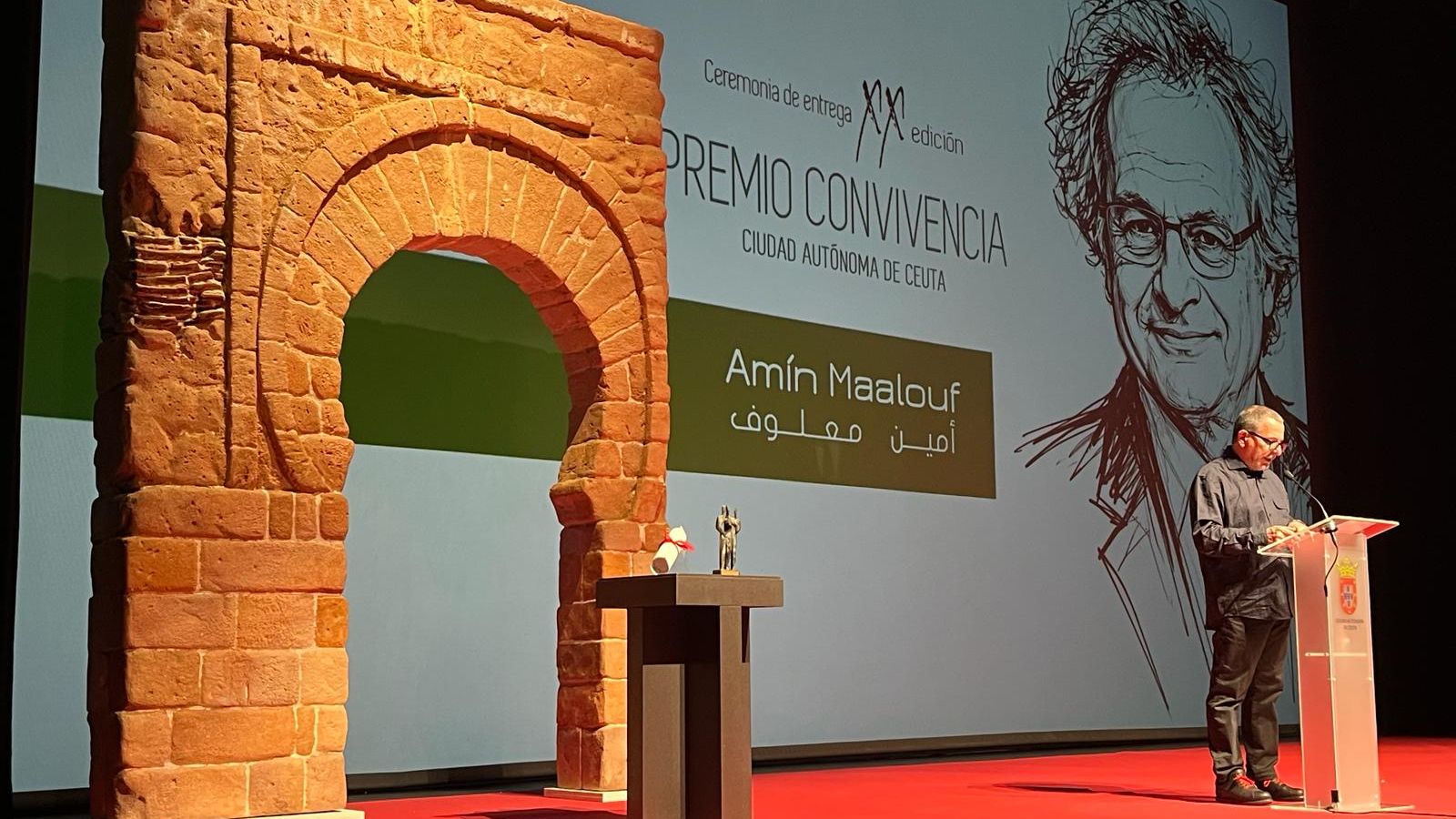 Gala de entrega del Premio Convivencia 2026 a Amin Maalouf