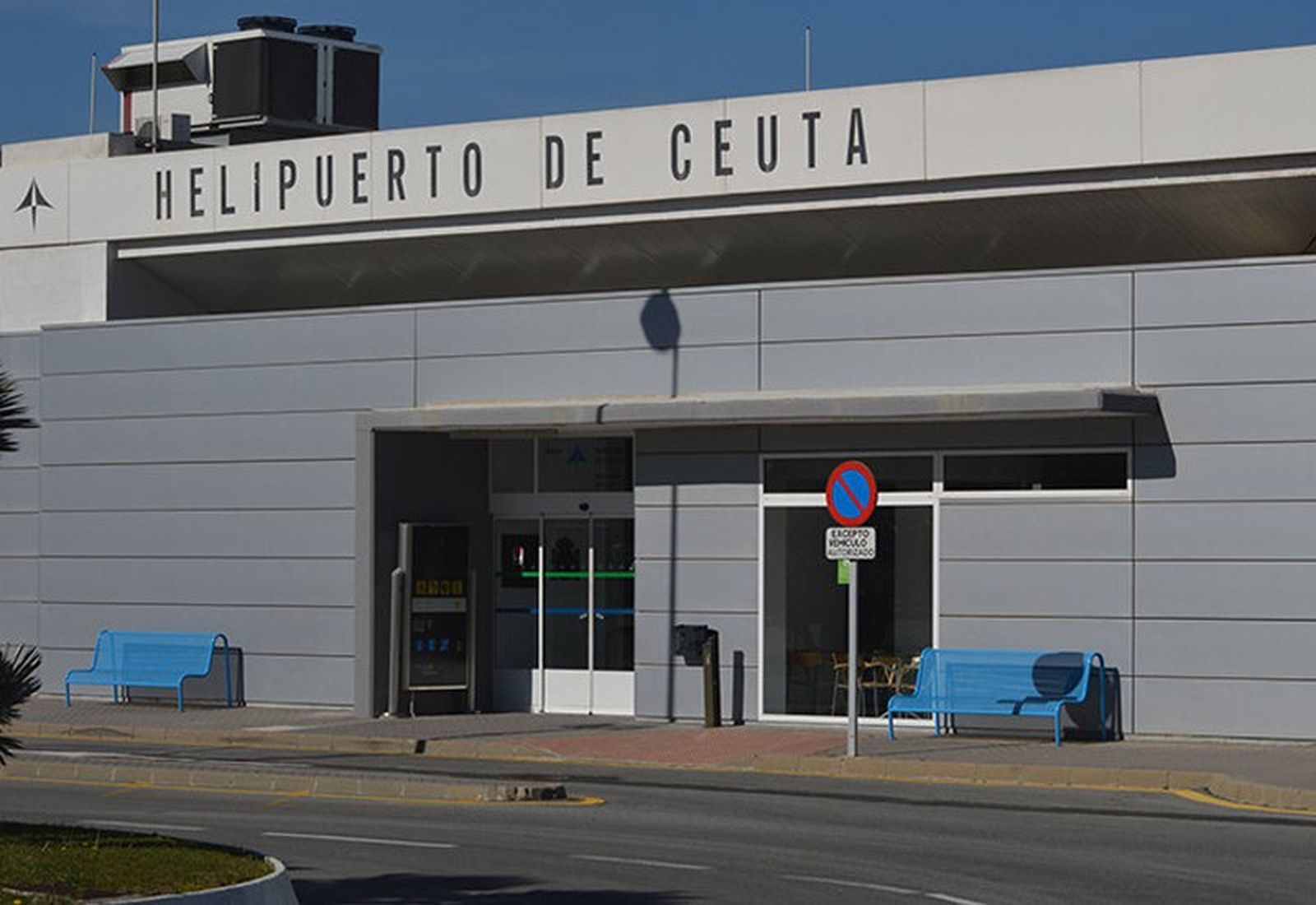 Helipuerto de Ceuta. / FOTO E.P.