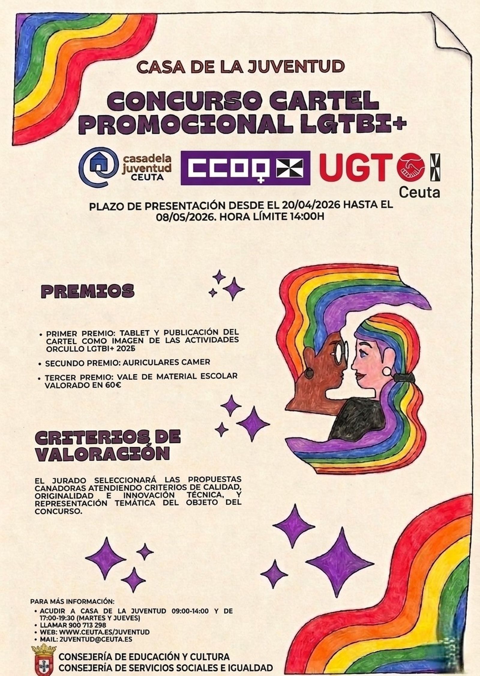 Cartel Casa de la Juventud con motivo del Orgullo