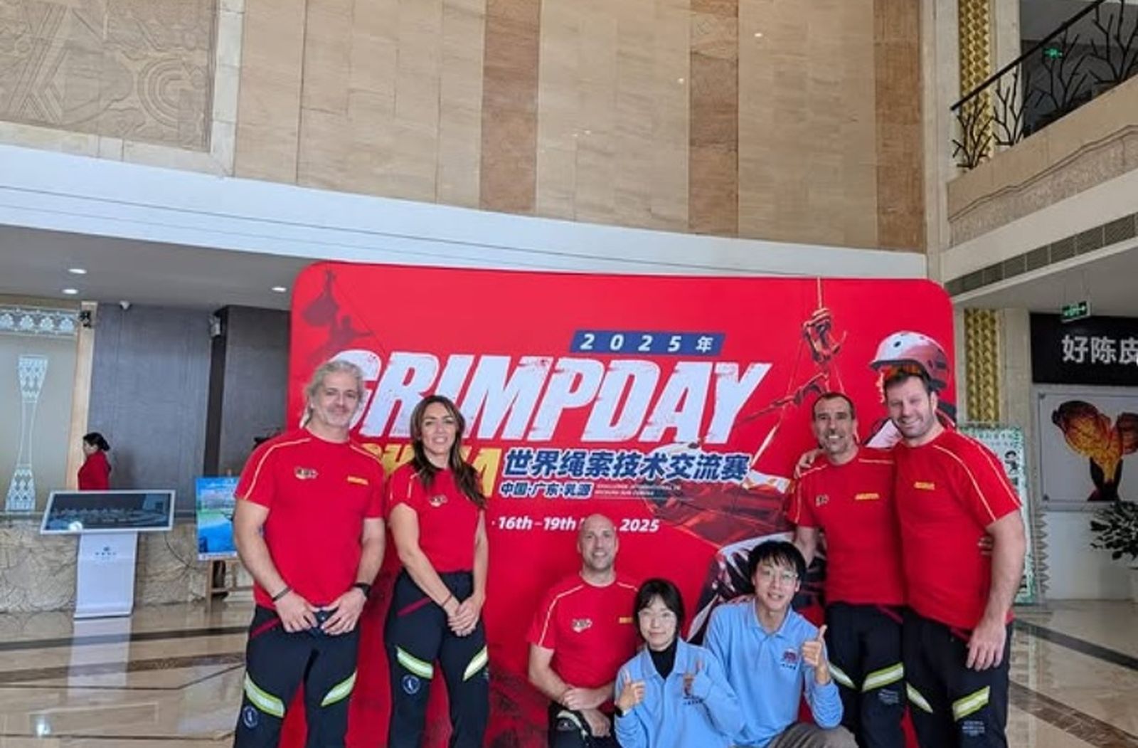 1Un equipo del SEIS de Ceuta compite este fin de semana en el prestigioso Grimpday China