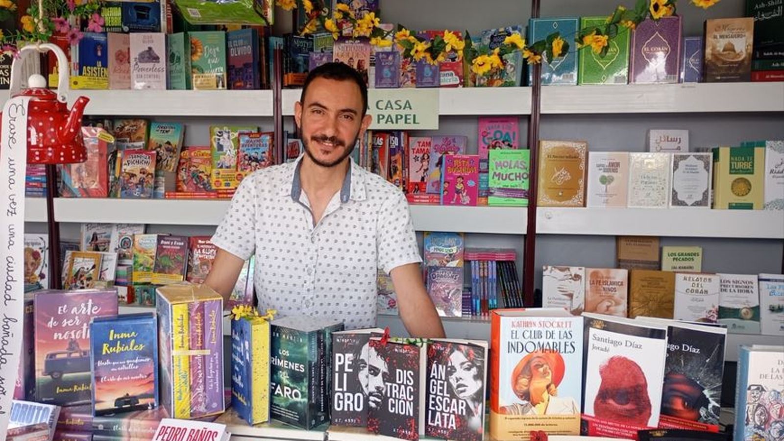 Jalal Arjaz, de La Casa de Papel