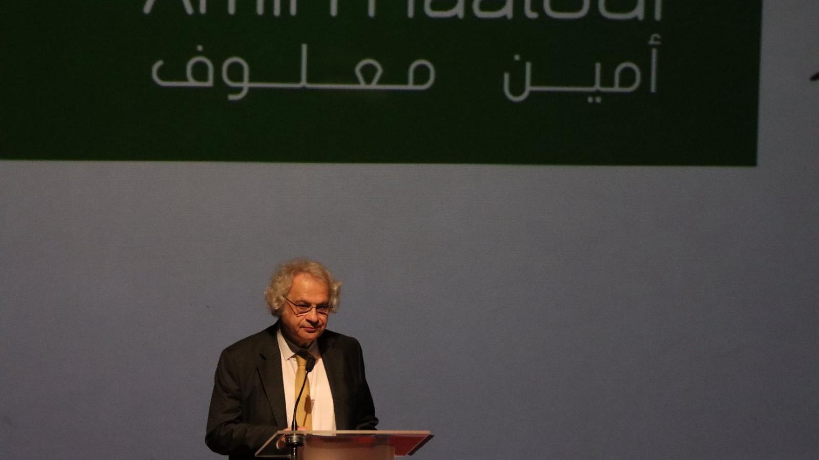 Gala de entrega del Premio Convivencia 2026 a Amin Maalouf