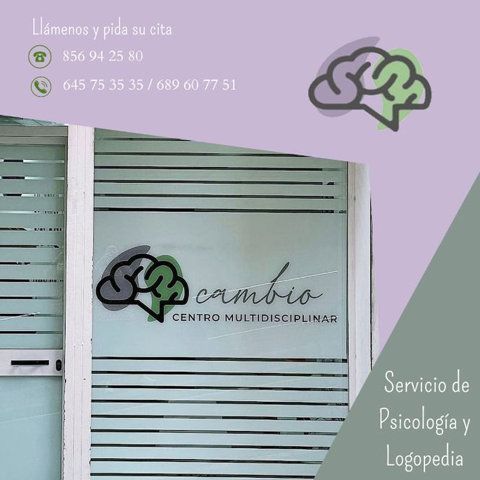 Centro C.A.M.B.I.O.