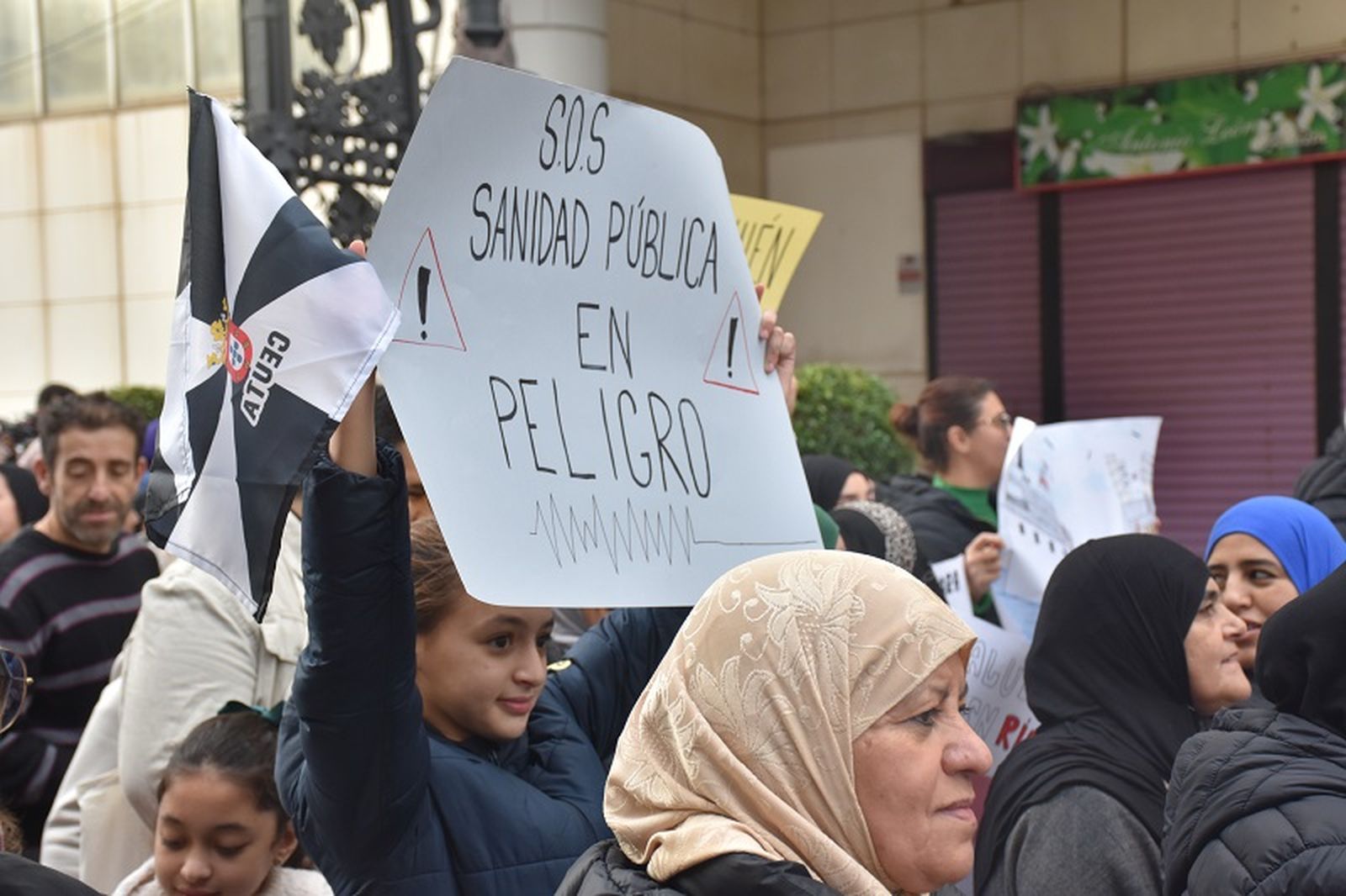 Manifestantes por la sanidad digna en una marcha celebrada en diciembre de 2023. / FOTO G.S.