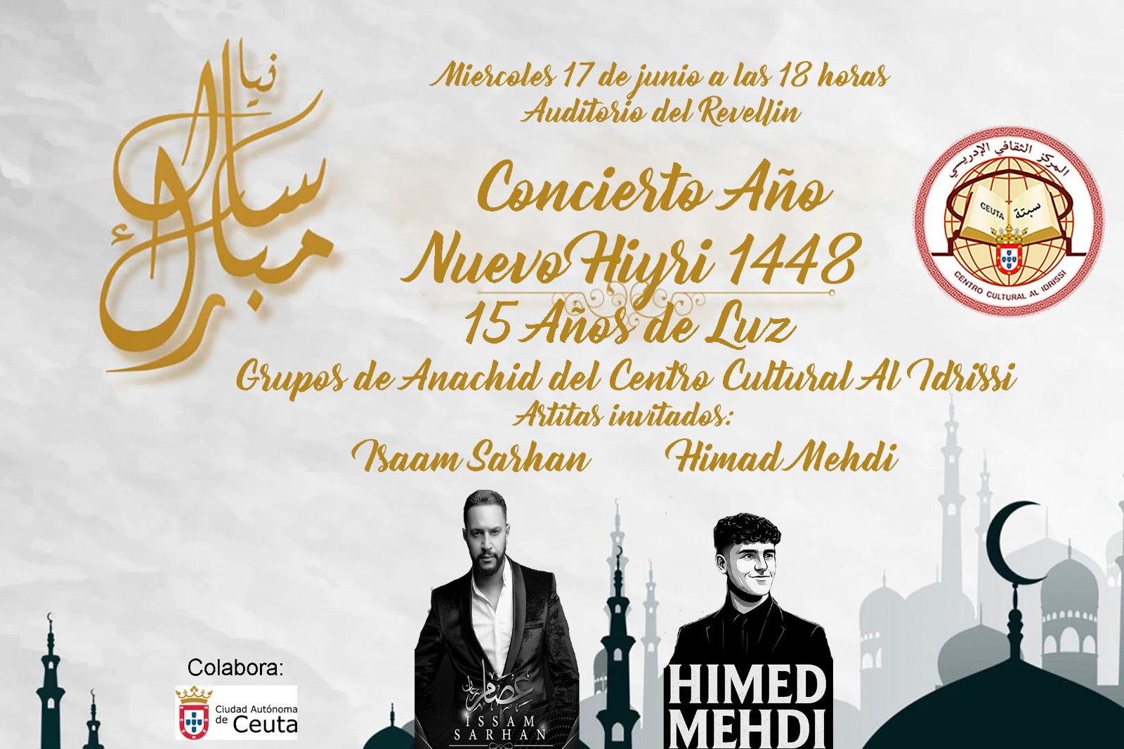 Cartel anunciador del concierto