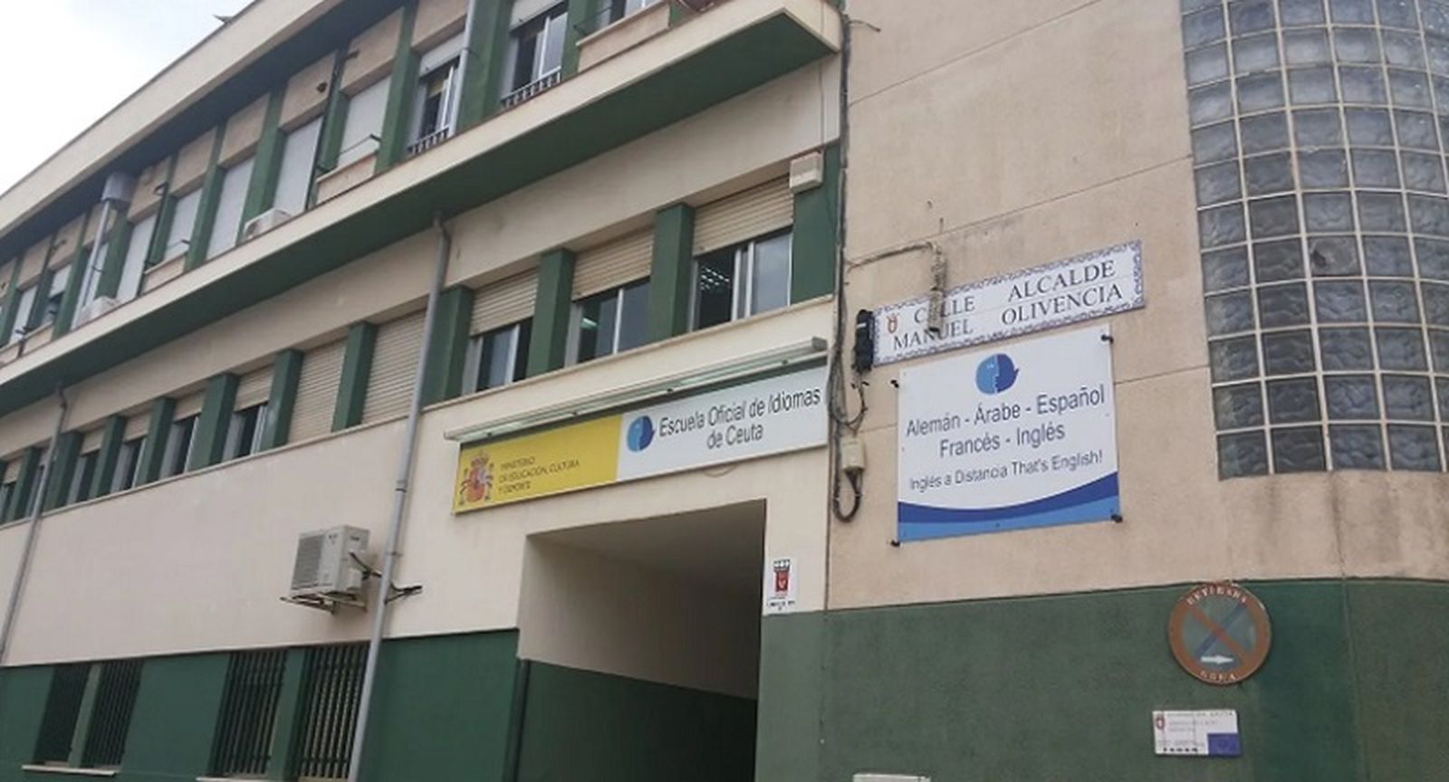 La EOI mantiene abierto el plazo de matrícula hasta el próximo 30 de septiembre, brindando una "oportunidad única" a quienes aún no se han inscrito.