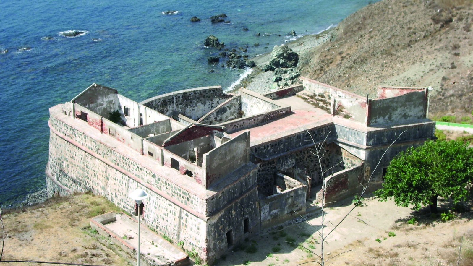 Fuerte de El Sarchal