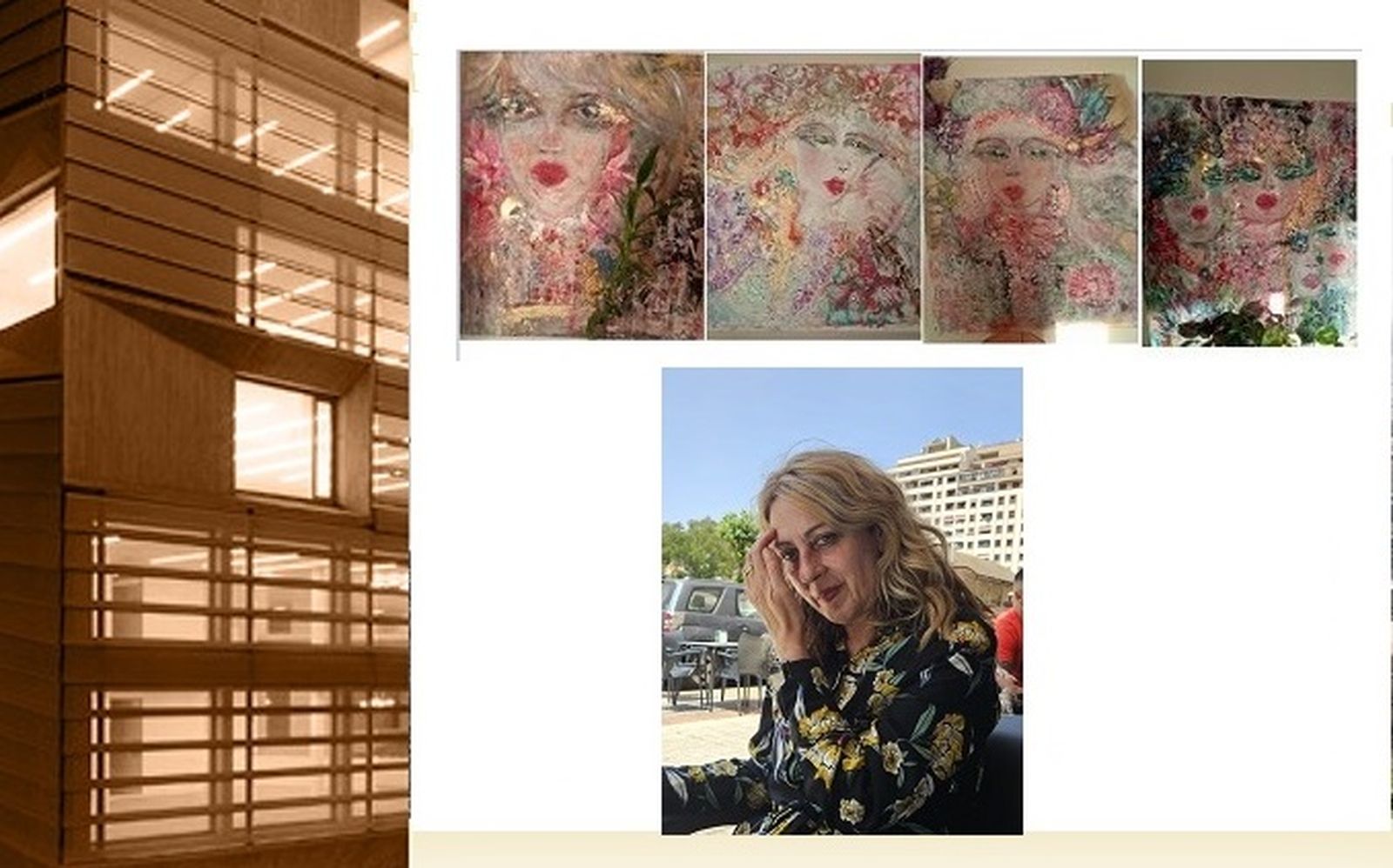 Cartel de la exposición de Noemí Escalante