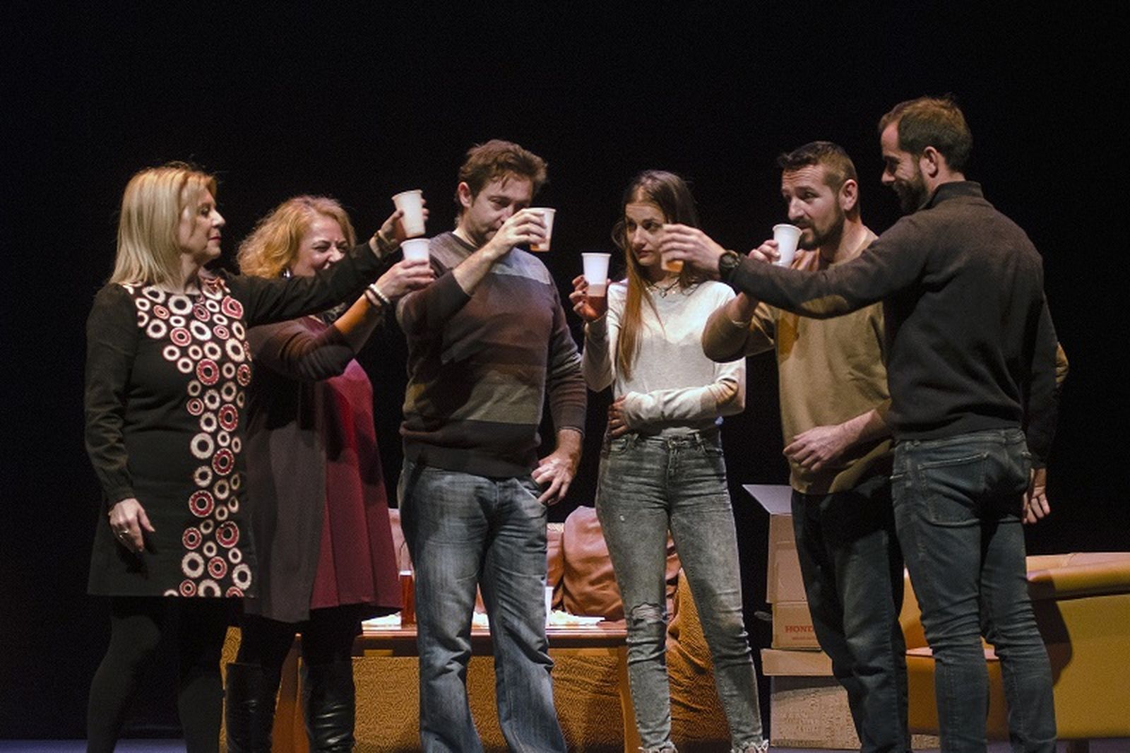 Teatro de César Martín. / FOTO EL PUEBLO