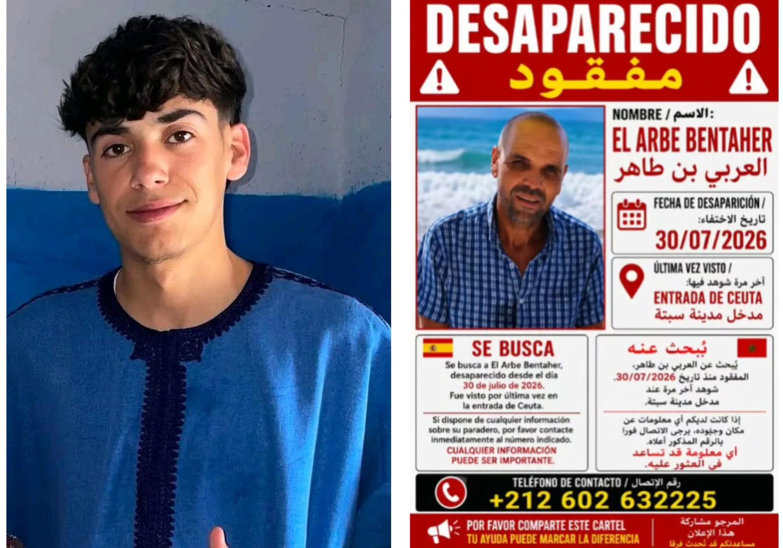 De izquierda a derecha: Zaid Tejkani y El Arbe Bentaher, desaparecidos desde el jueves