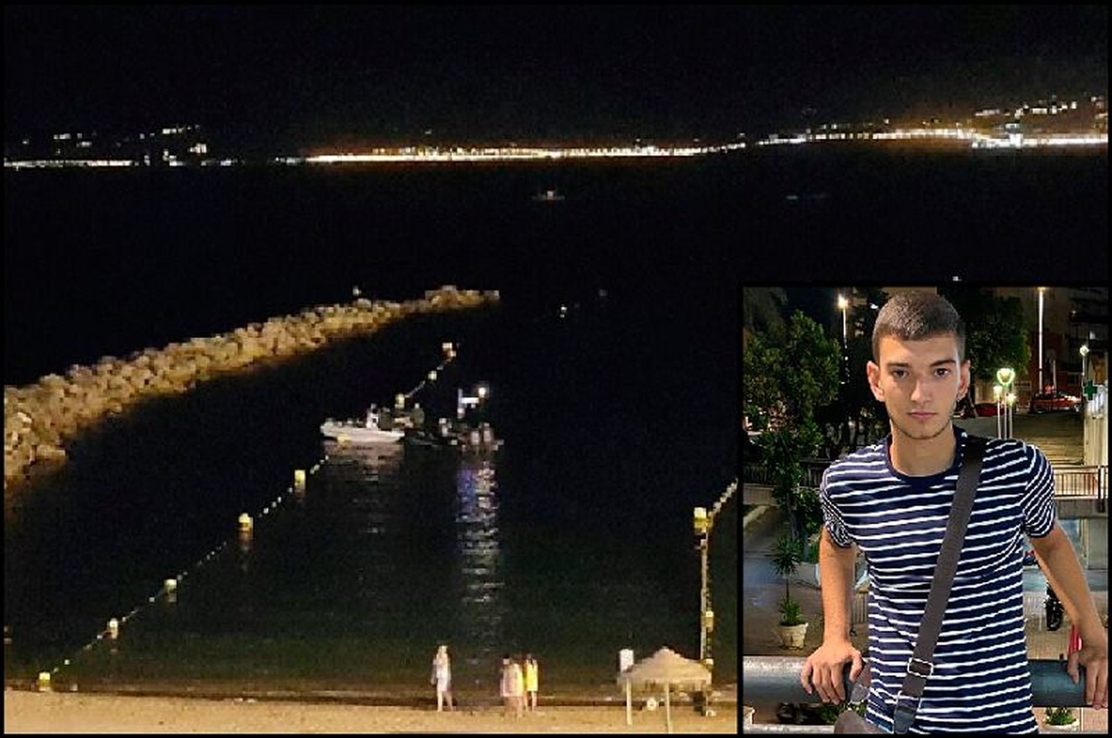 Imagen del joven agredido, cedida por la familia. Imagen del joven agredido, cedida por la familia.