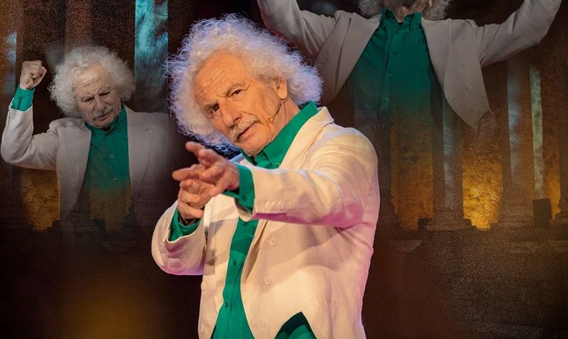 2403_cartel-el-brujoweb