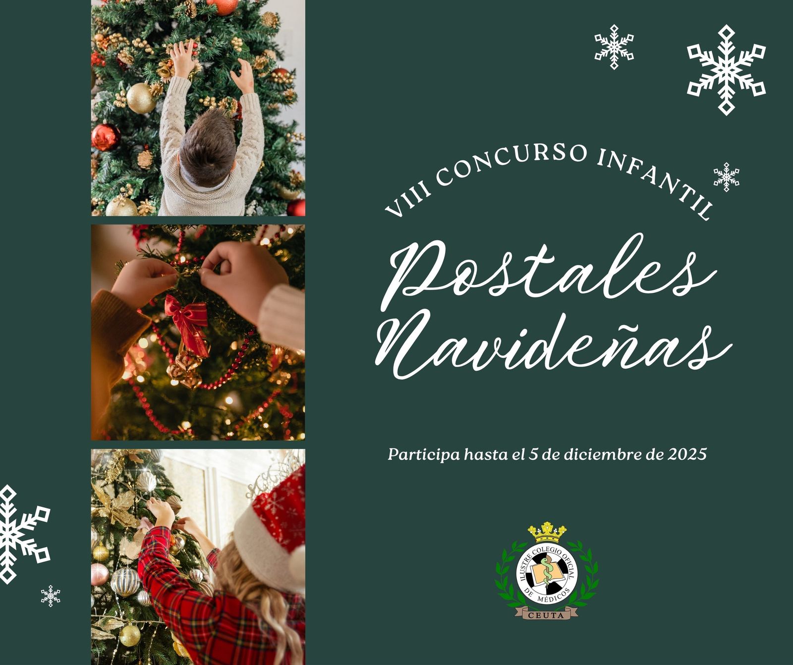 Cartel anunciador del concurso