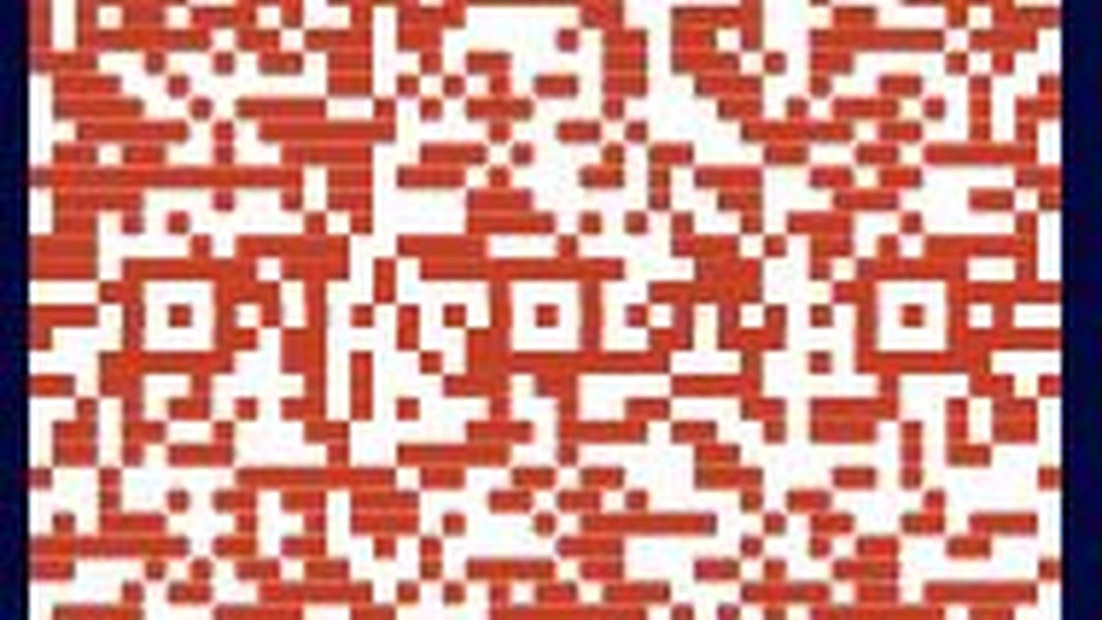 Código QR para acceder a la soliditud de inscripción