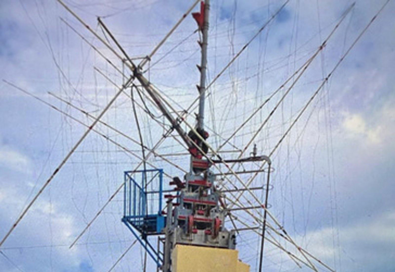 Antena.
