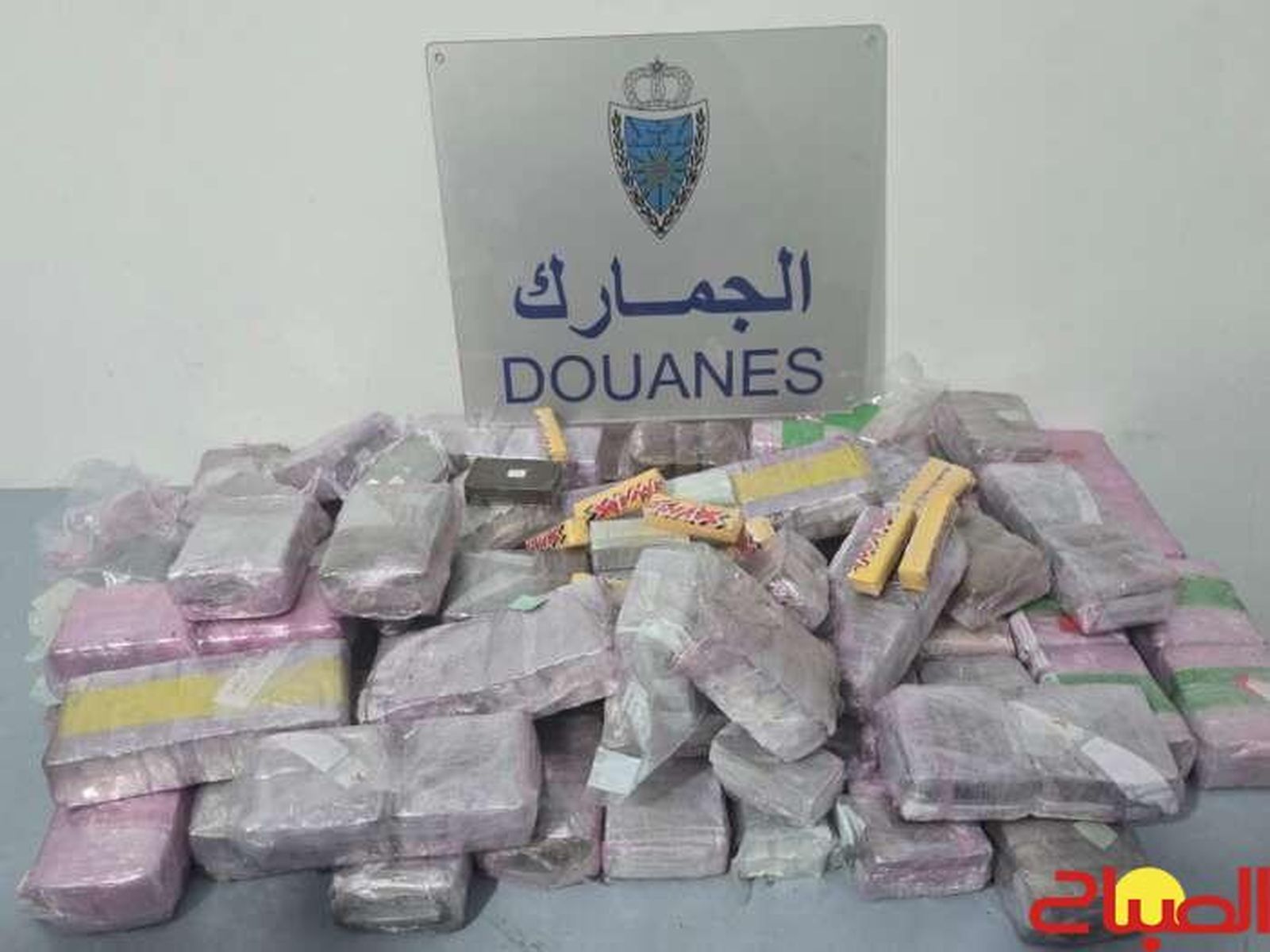 La droga incautada a un residente español en Bab Sebta