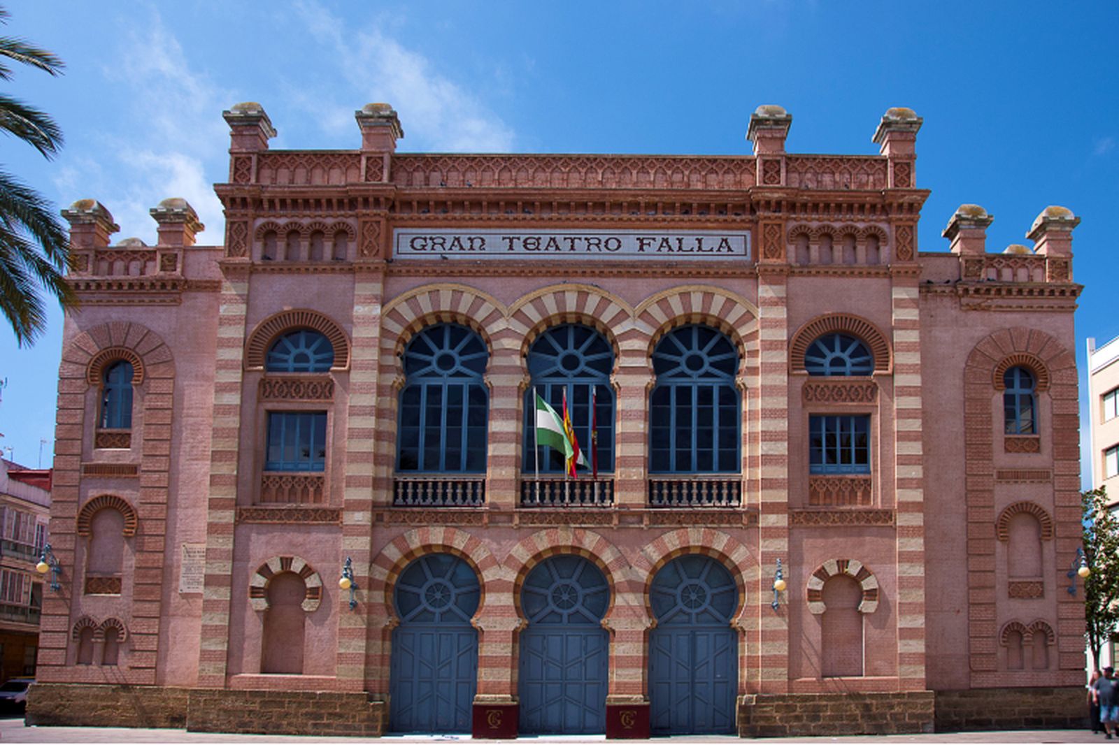 Gran Teatro Falla / Archivo
