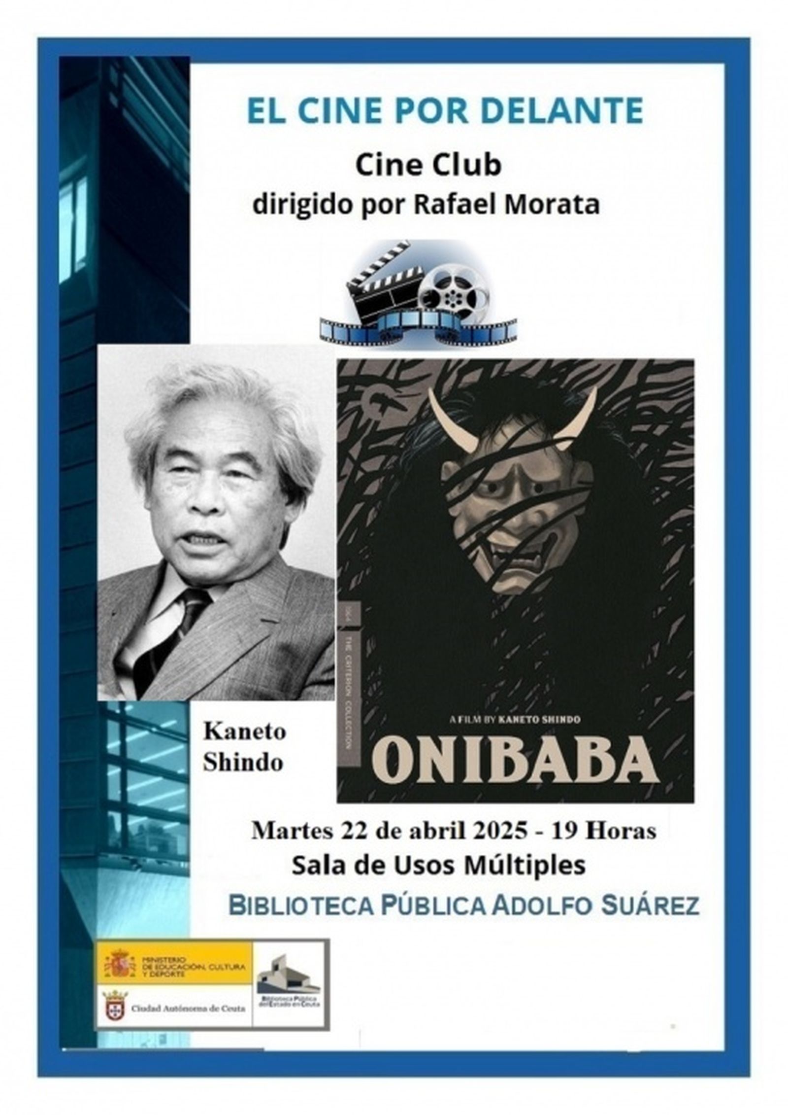 Cartel de la próxima sesión de El cine por delante. / FOTO CEDIDA