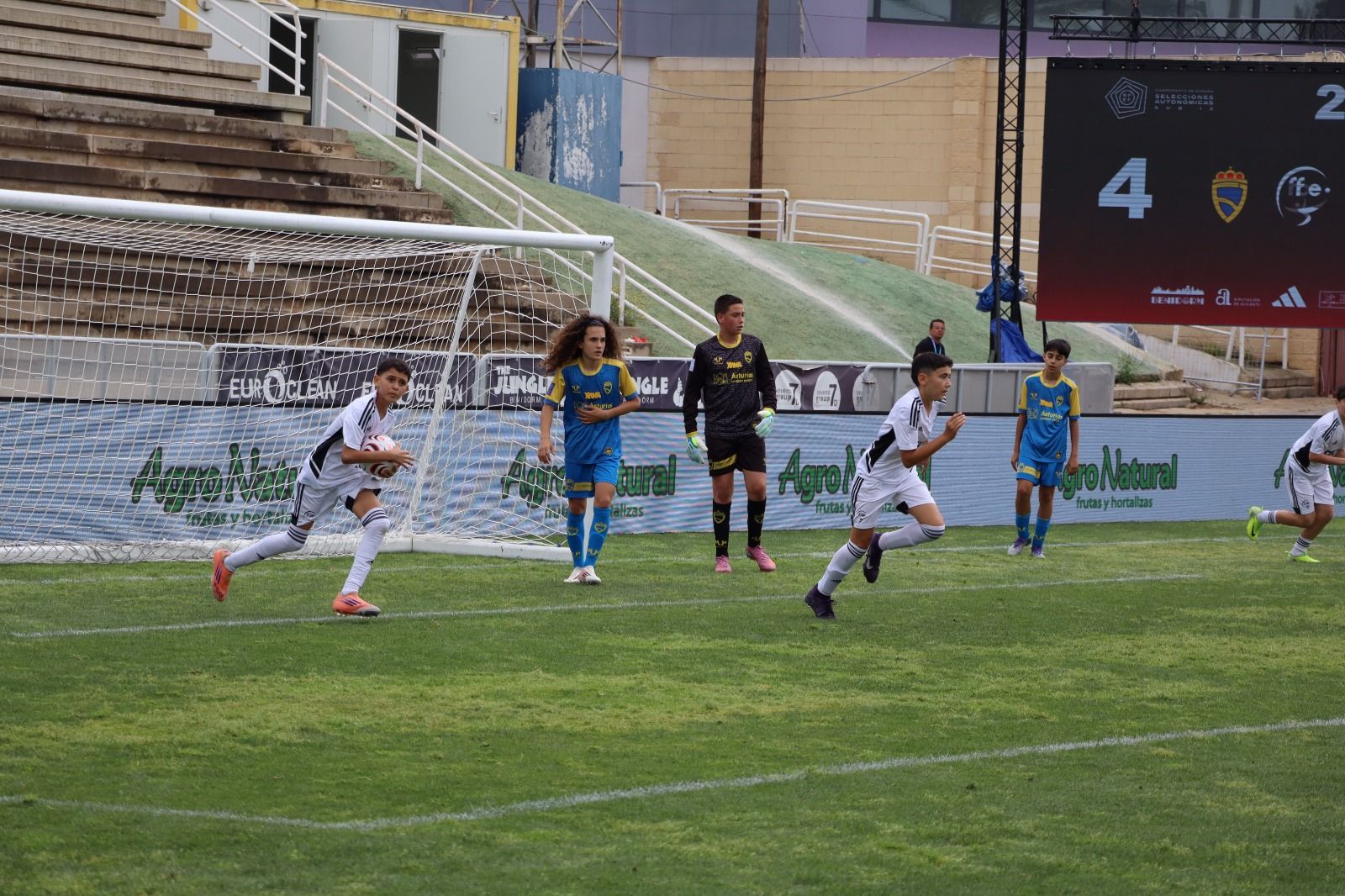 Ceuta en el Campeonato de España Sub-12