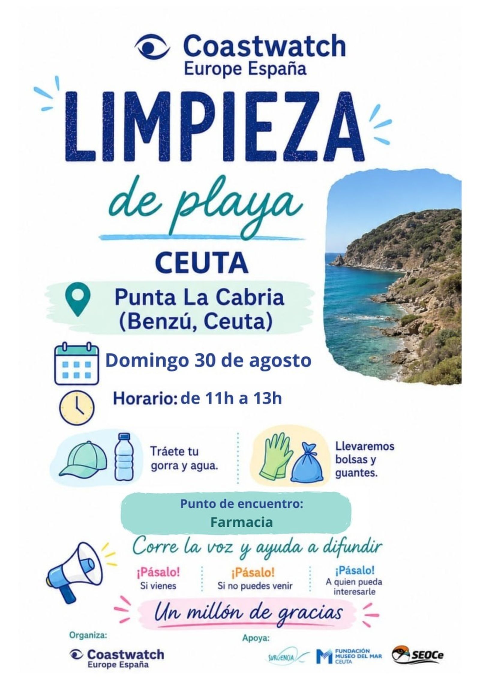 Cartel anunciador de la convocatoria
