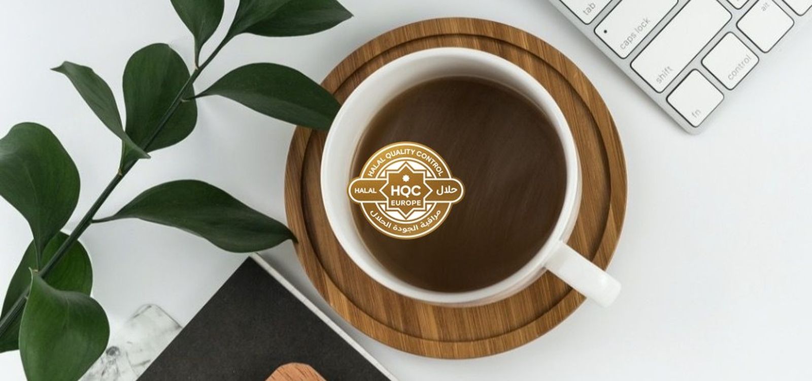 Imagen ilustrativa de Halal Quality Control