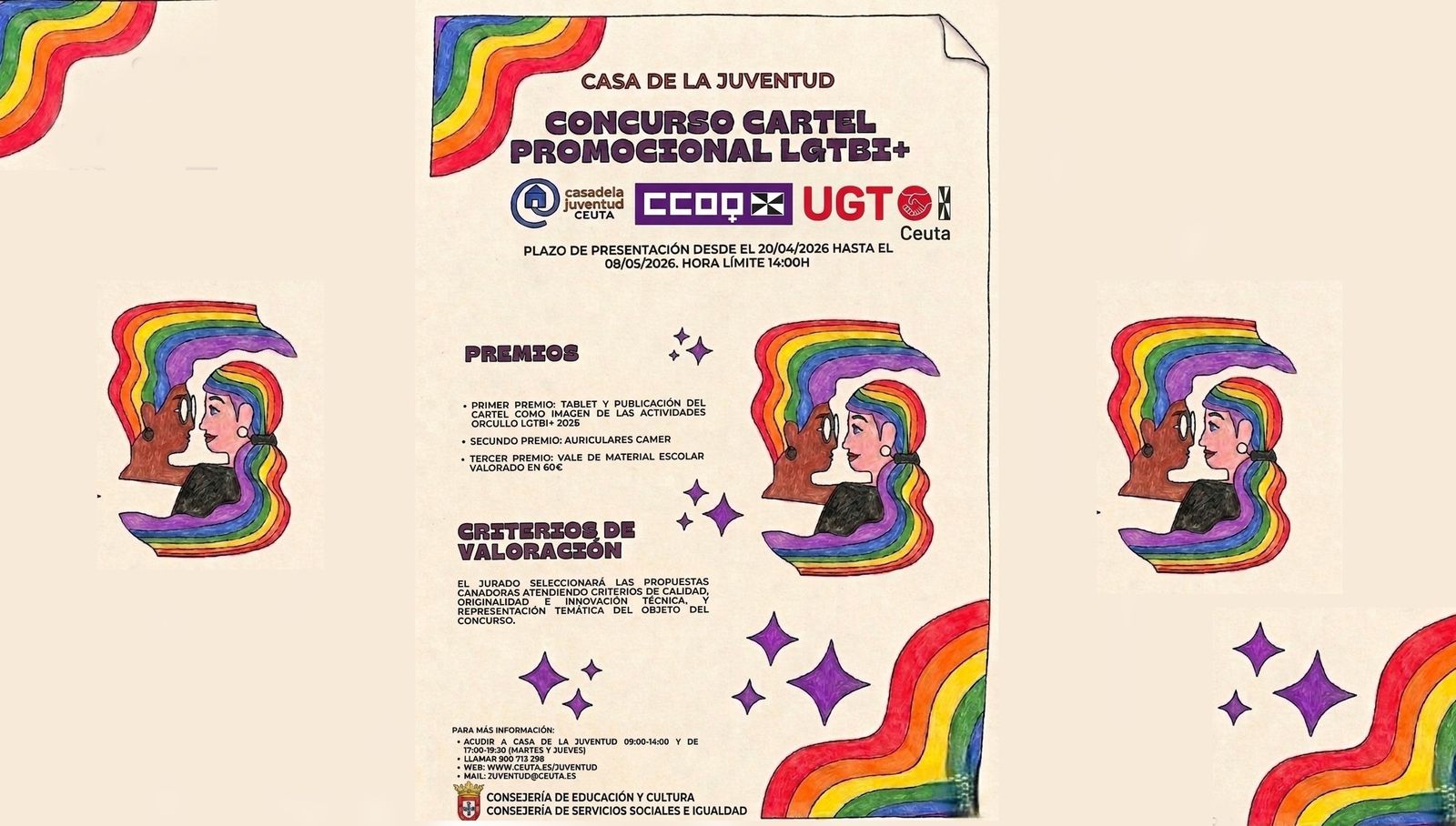 Convocatoria del certamen