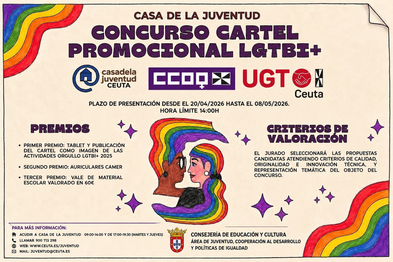 Pasquín anunciador del concurso para elegir el cartel de la programación del Orgullo 2026