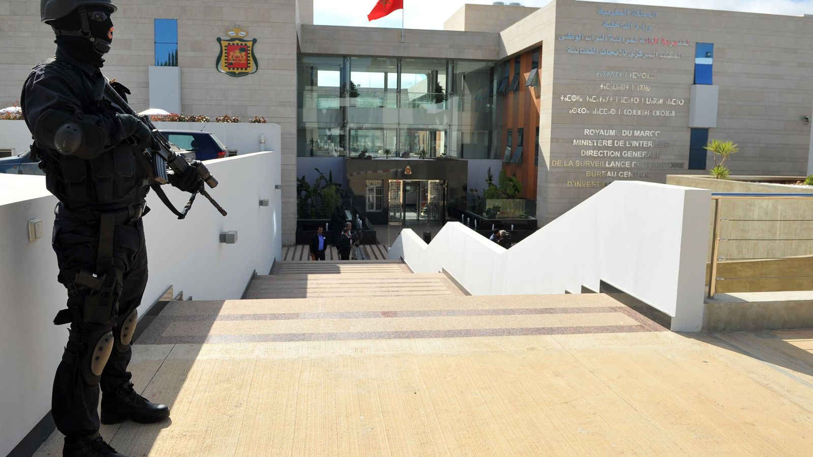 Imagen de archivo de la sede de la Dirección General de Vigilancia del Territorio Nacional