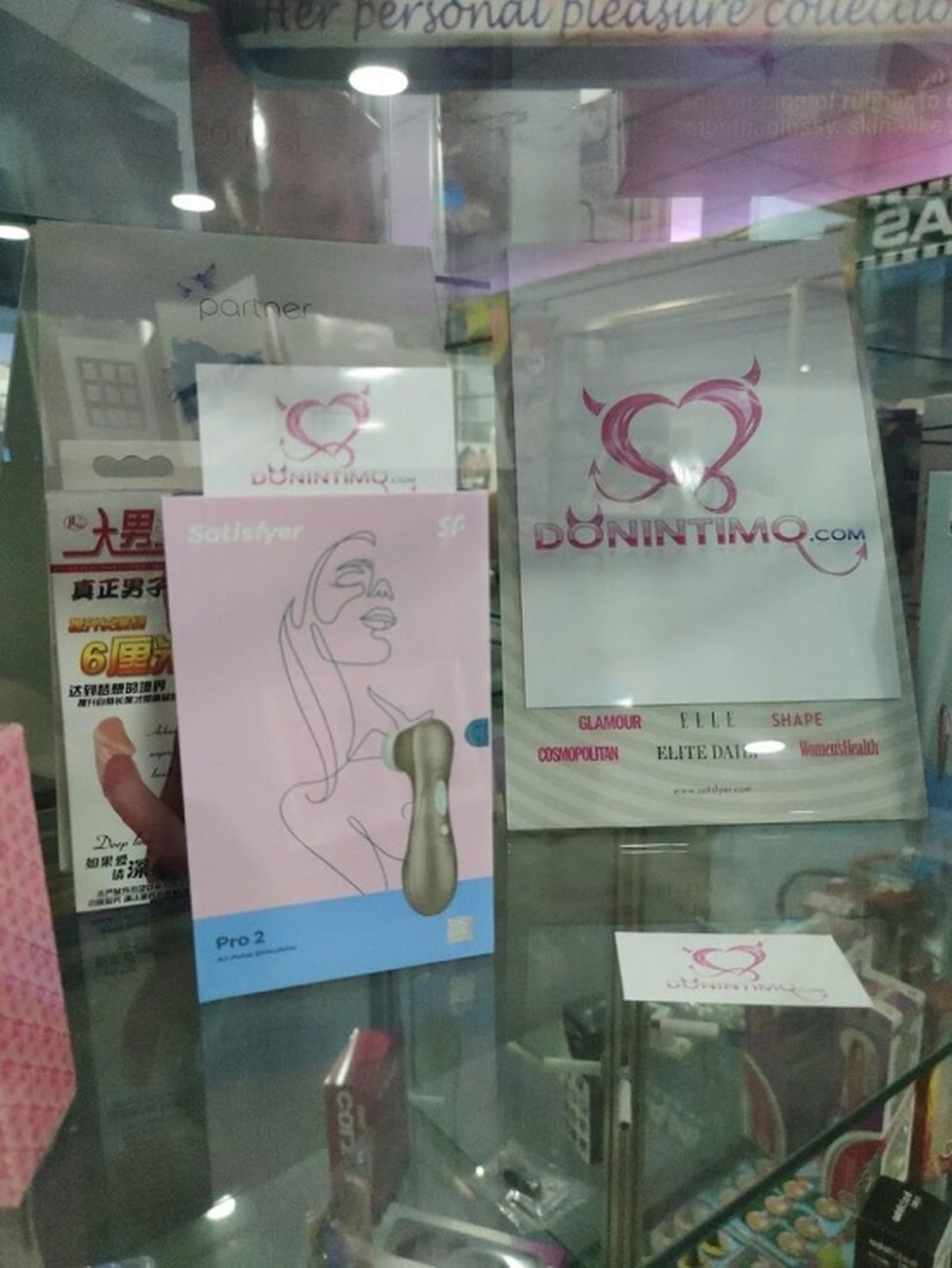Una de las estanterías de la tienda Donintimo.com / FOTO CEDIDA