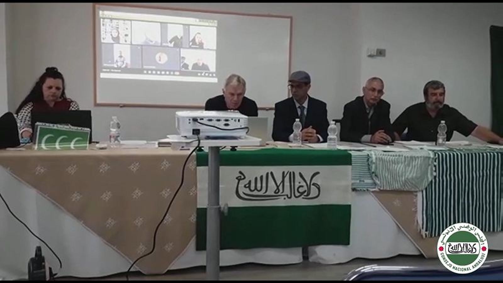 FOTO Consejo Nacional Andalusí