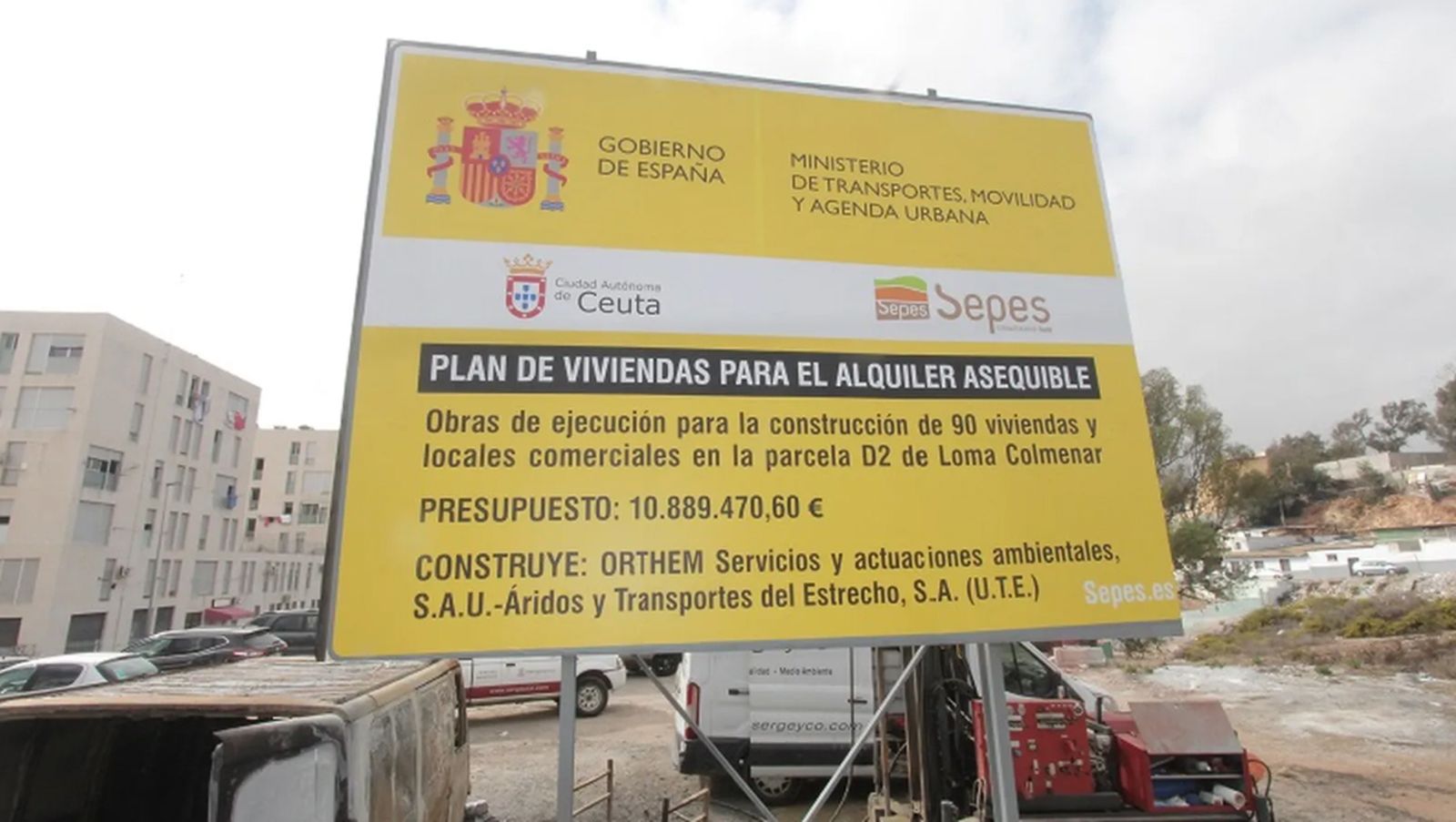 Cartel de la promoción