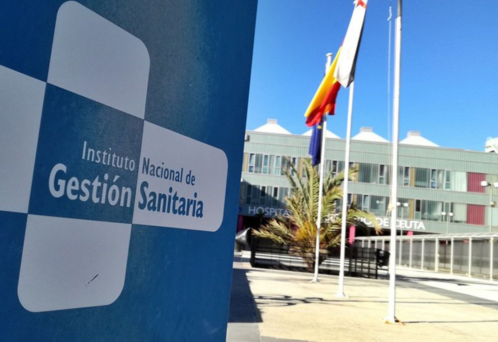 Fachada del HUCE. / FOTO EL PUEBLO