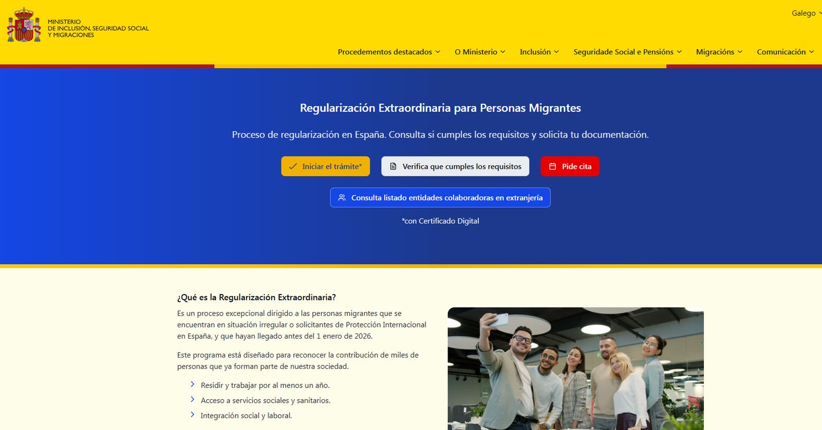 Página web del Ministerio de Migraciones