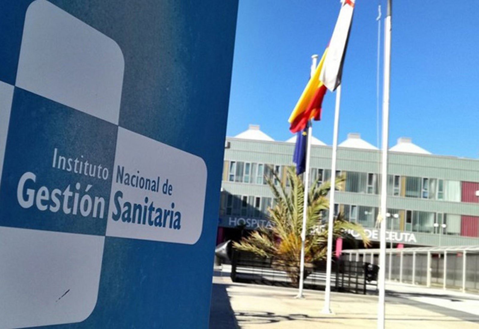 Imagen del Hospital Universitario de Ceuta