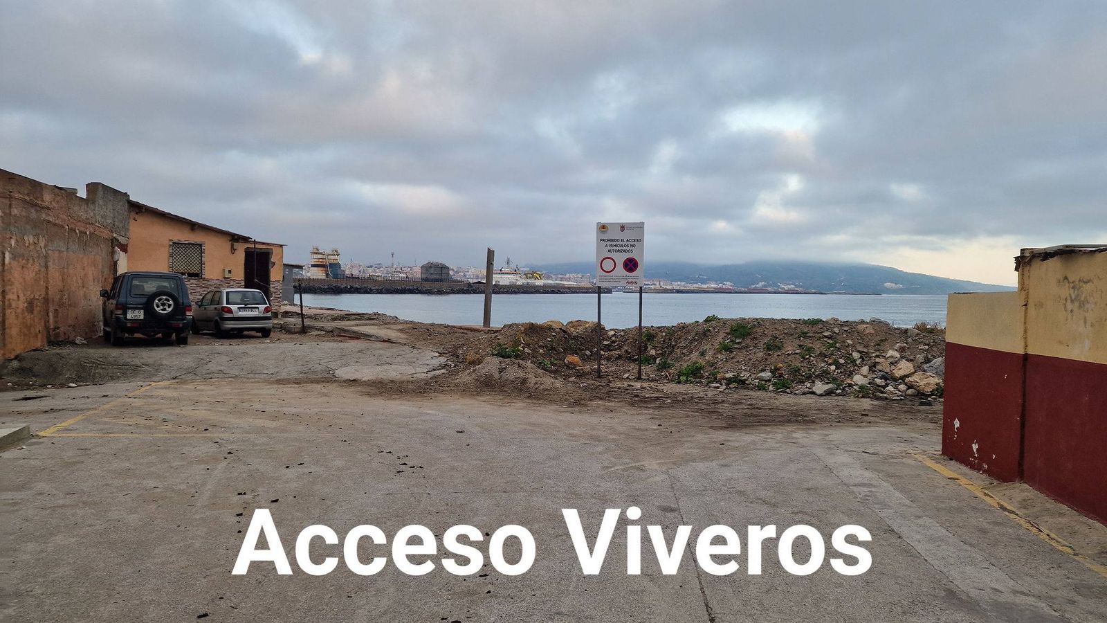 El acceso a los viveros