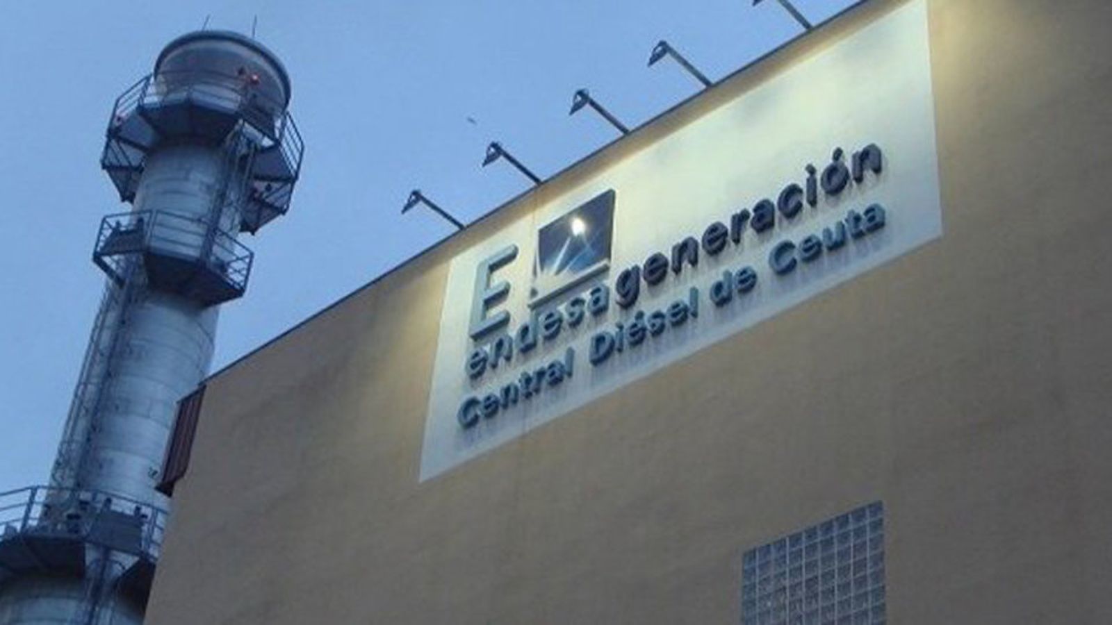 Central de ENDESA / Archivo